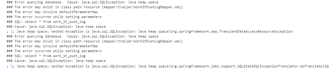 java_heap_500
